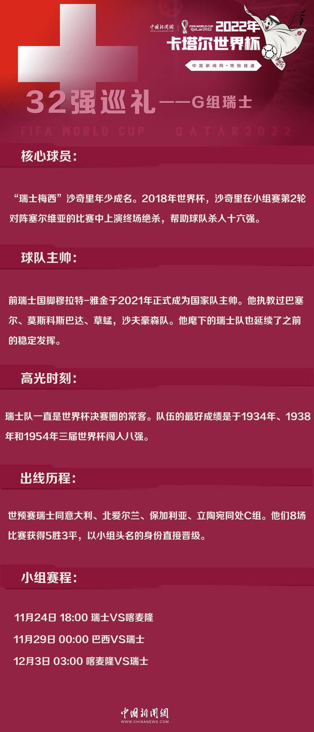 从2016年新年《唐人街探案》收获8.23亿票房，到2018年春节档《唐人街探案2》的33.97亿票房，再到即将亮相2020年春节档的《唐人街探案3》，《唐探》系列从跨年到春节，已经成为;辞旧迎新最不能缺的一道年味儿